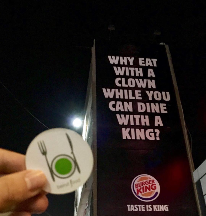 реклама burger king mcdonald's