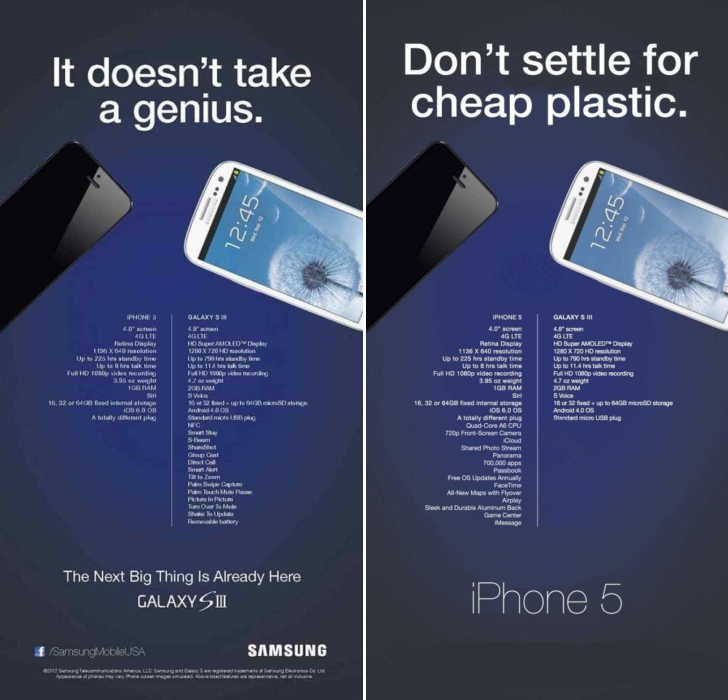 рекалма samsung apple