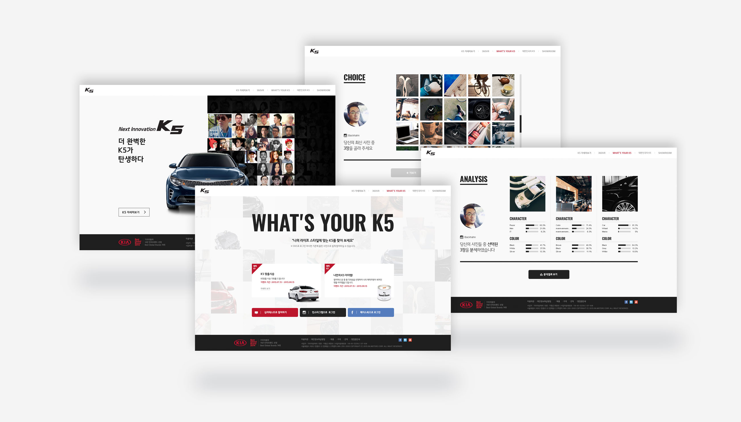 case studies screenshots