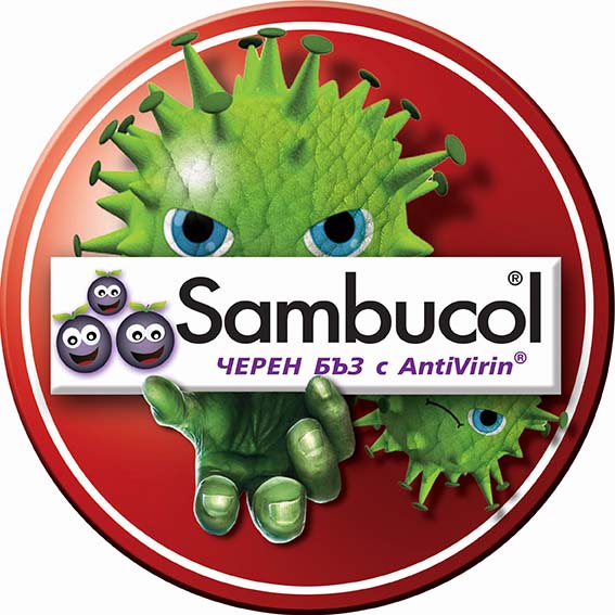 SavaMedical stiker small 2