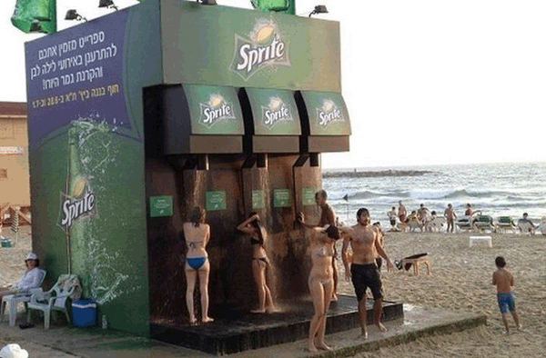 11sprite